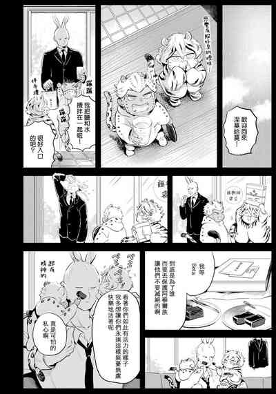 第120頁圖
