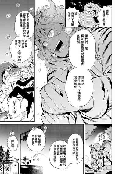 第136頁圖