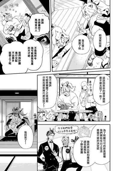 第156頁圖