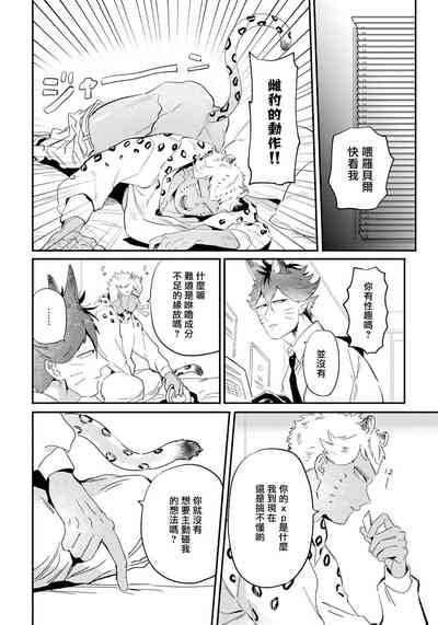 第168頁圖