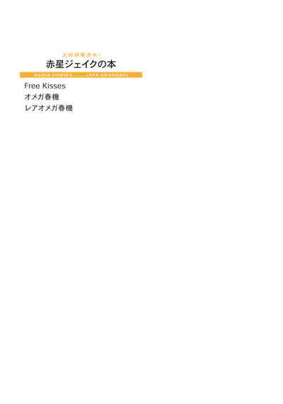 第172頁圖