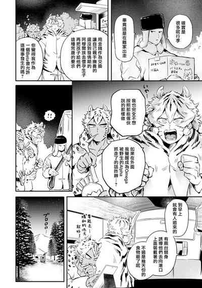 第28頁圖