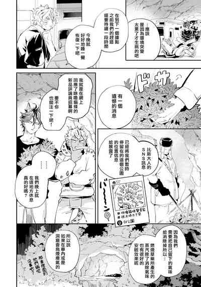 第60頁圖