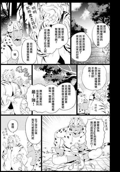 第84頁圖