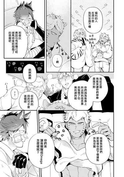 第96頁圖