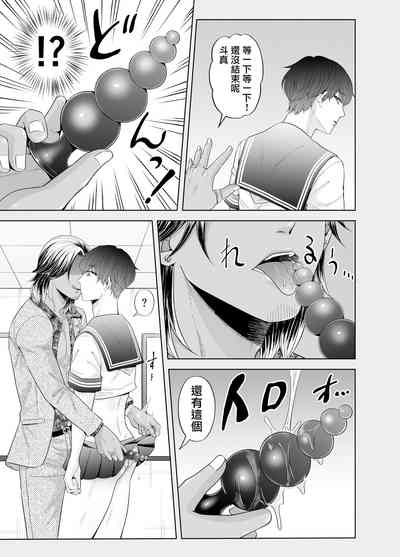 第64頁圖