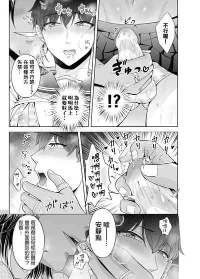 第72頁圖
