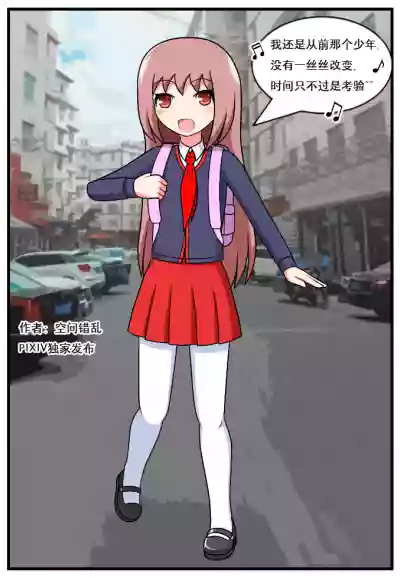 第128頁圖