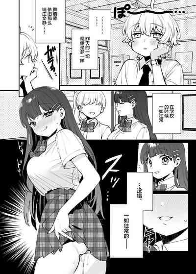 第20頁圖