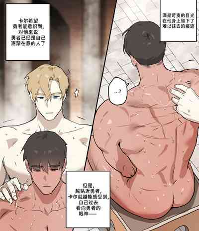 第8頁圖
