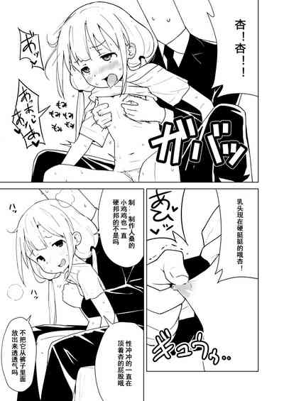 第12頁圖