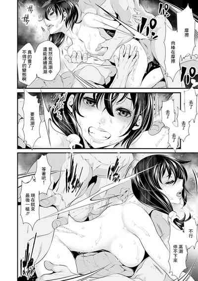 第16頁圖