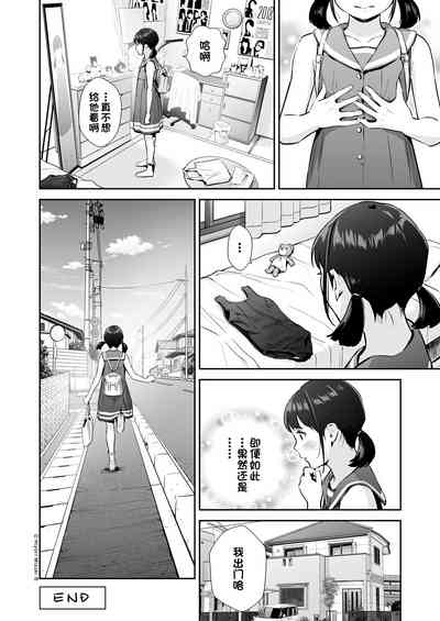 第28頁圖