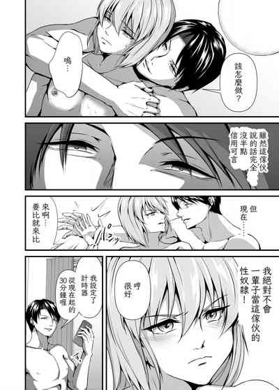 第36頁圖