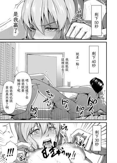 第40頁圖