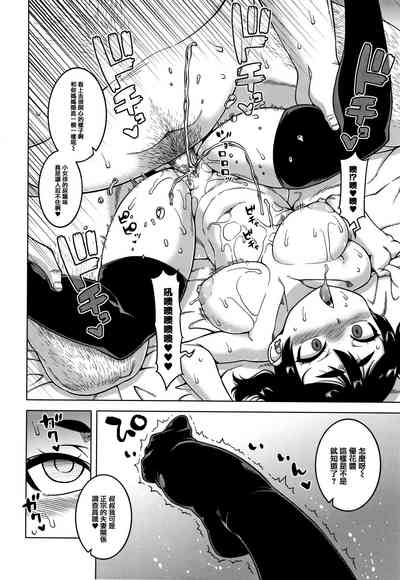 第104頁圖