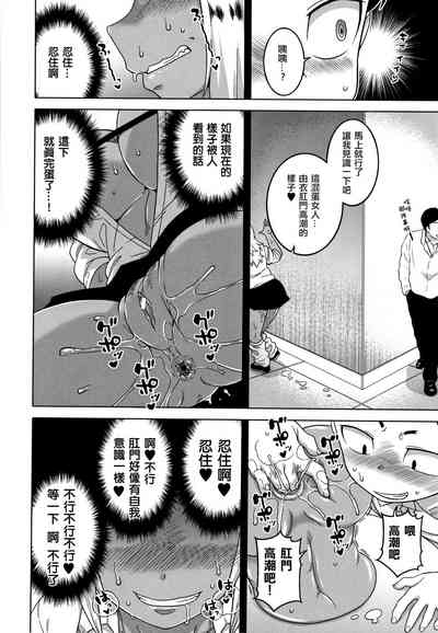 第156頁圖