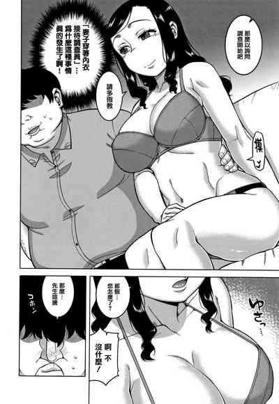 第16頁圖