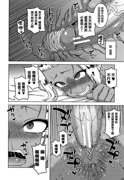 第172頁圖