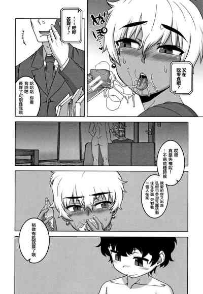 第180頁圖