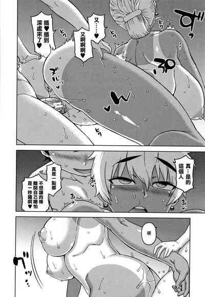 第192頁圖