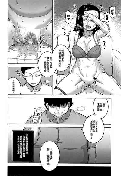 第24頁圖