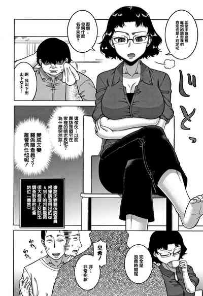 第48頁圖