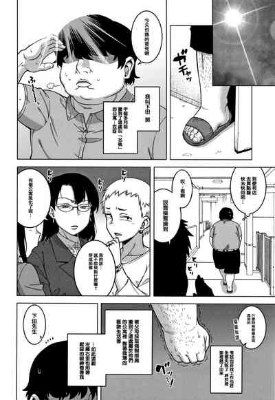 第8頁圖
