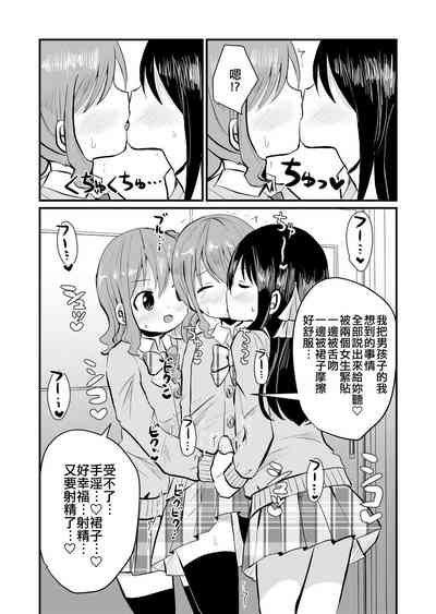 第12頁圖