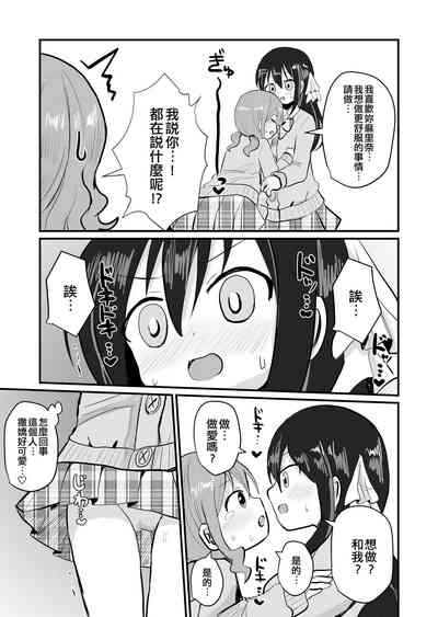 第16頁圖