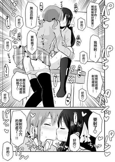 第20頁圖