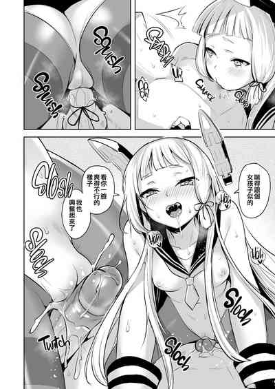 第12页图