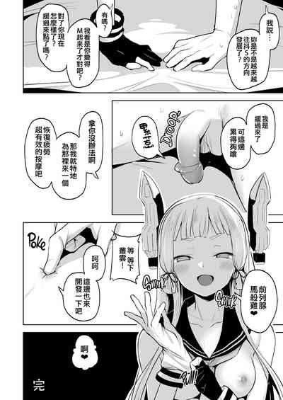 第24页图