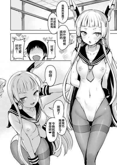 第4页图