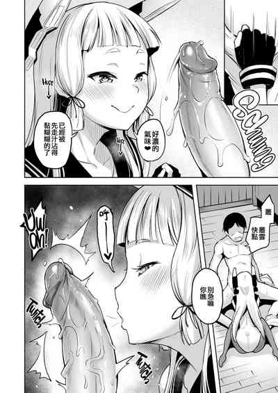 第8页图
