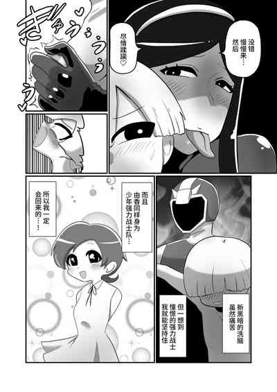 第12頁圖