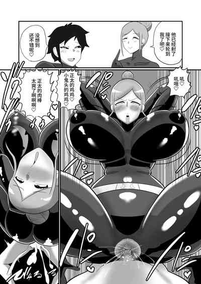 第28頁圖