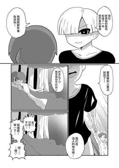 第36頁圖