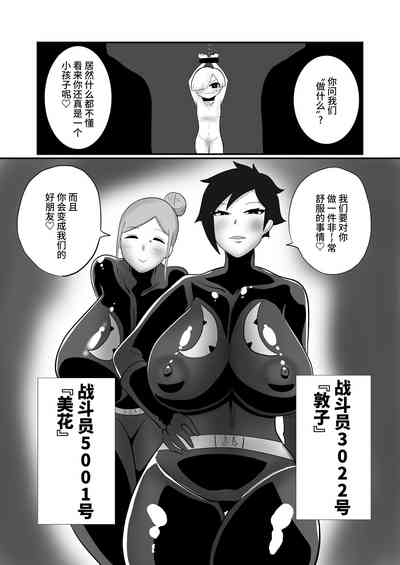 第4頁圖