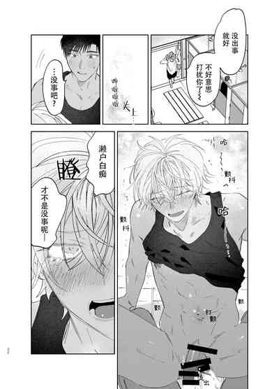 第32頁圖