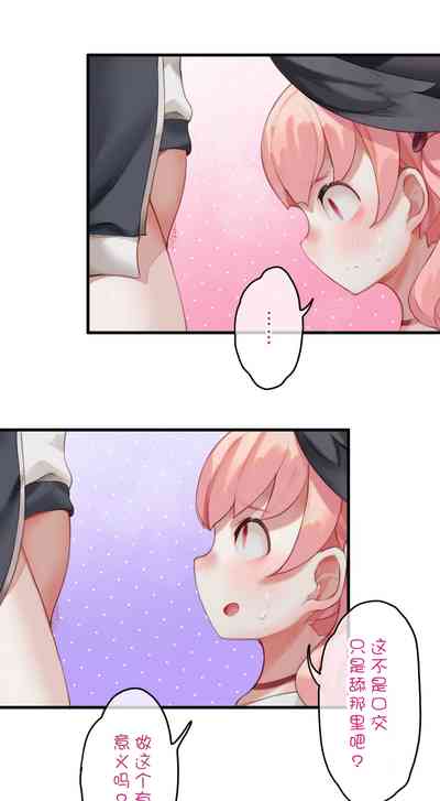 第12页图