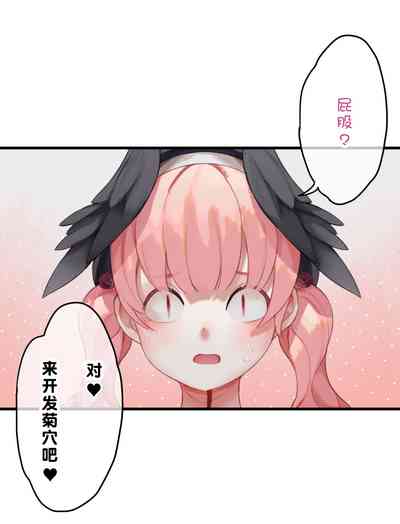 第16页图