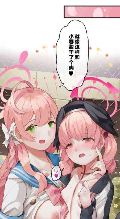 第24页图