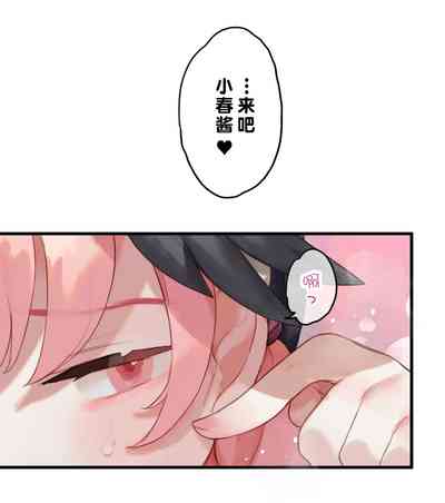第8页图