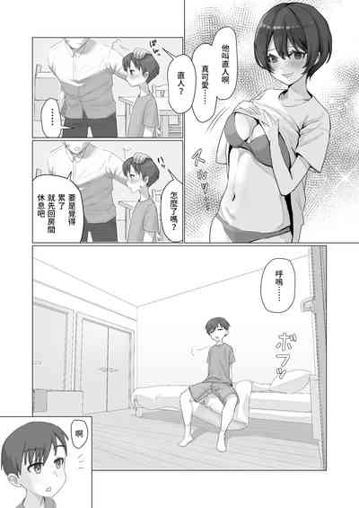 第4頁圖