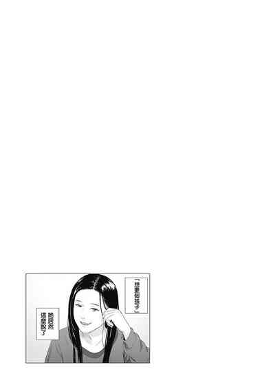 第120頁圖