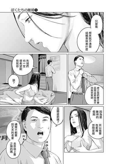第124頁圖