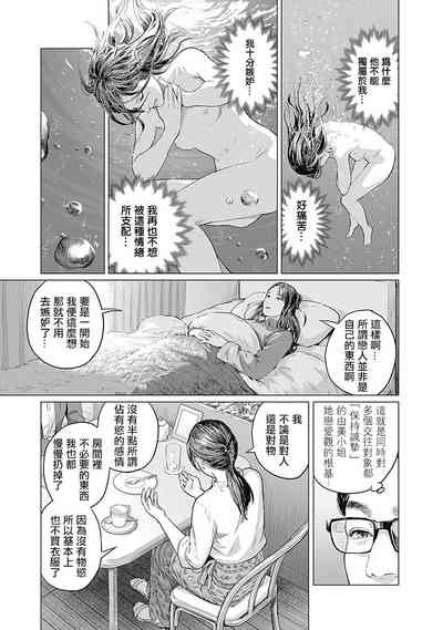 第136頁圖