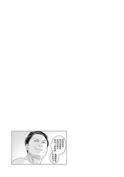 第156頁圖