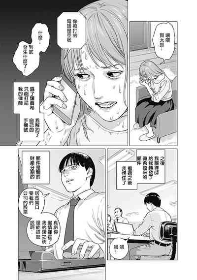第40頁圖